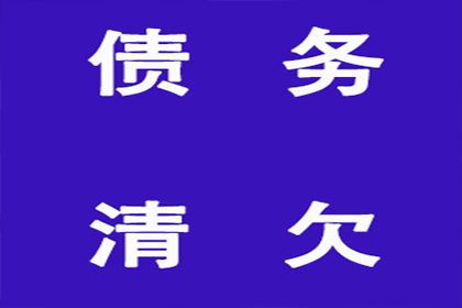 成功为健身房追回80万会员费